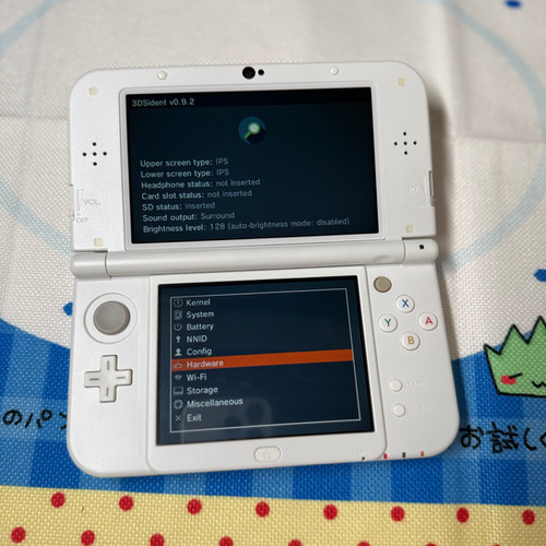White NEW 3DS LL +128G IPS+IPS (5476) | Kawaiifanfans