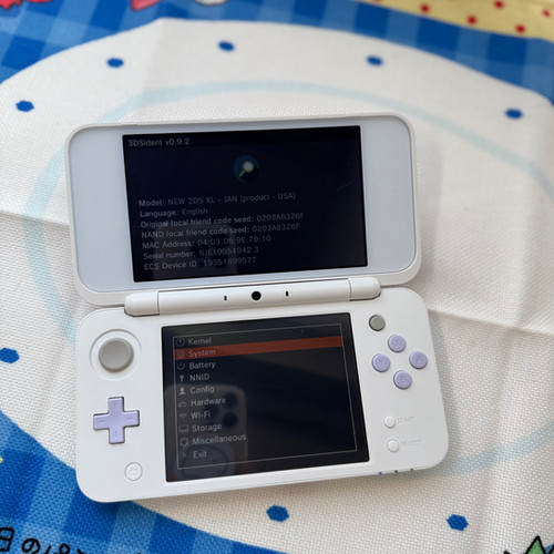 Lavender NEW 2DS LL+ 128G (4942) | Kawaiifanfans