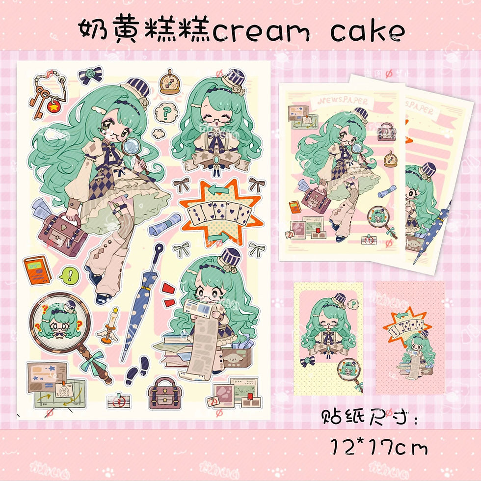 Thumbnail: Cute goo sticky case collection | 奶黄糕糕