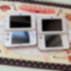 Thumbnail: Customized replacement buttons for ds!