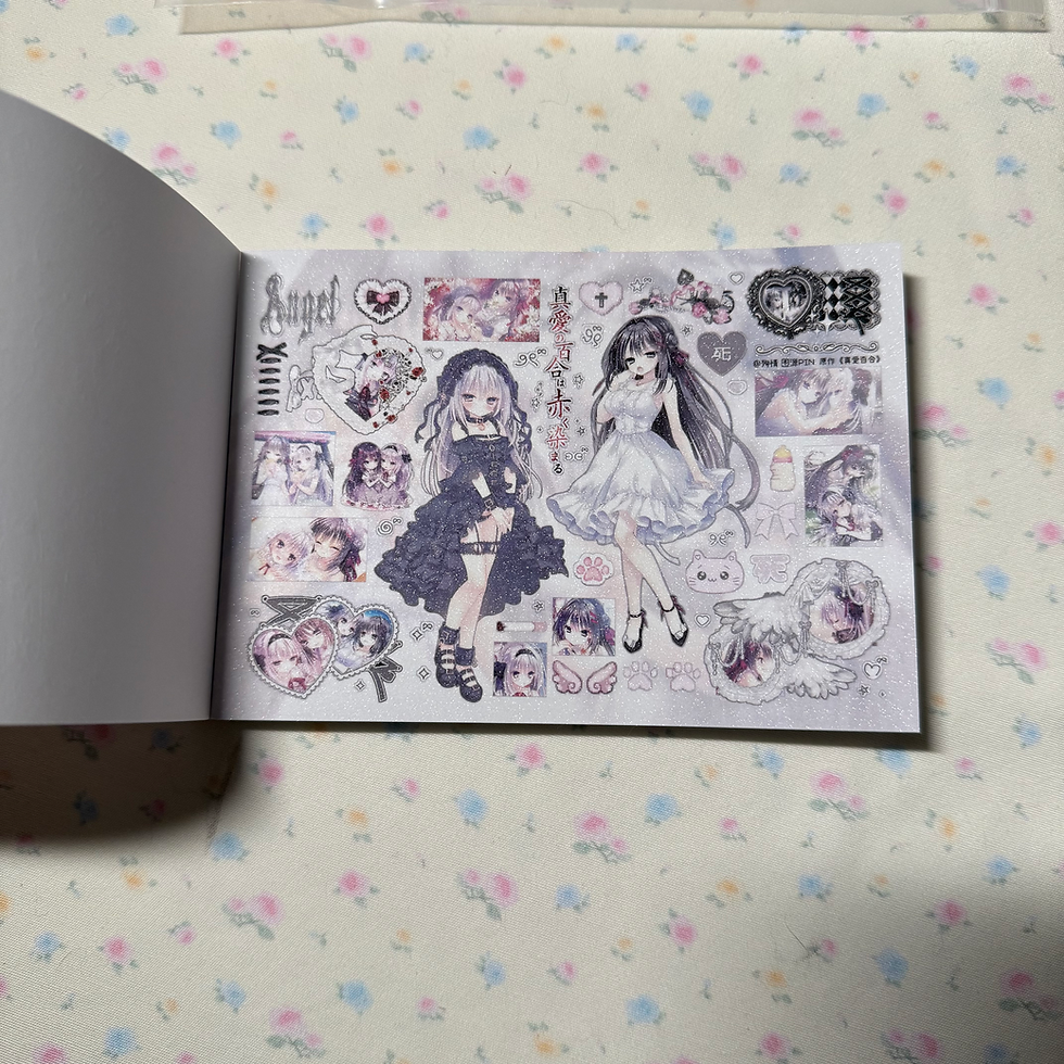 Thumbnail: 33 pcis sticker sheets book!