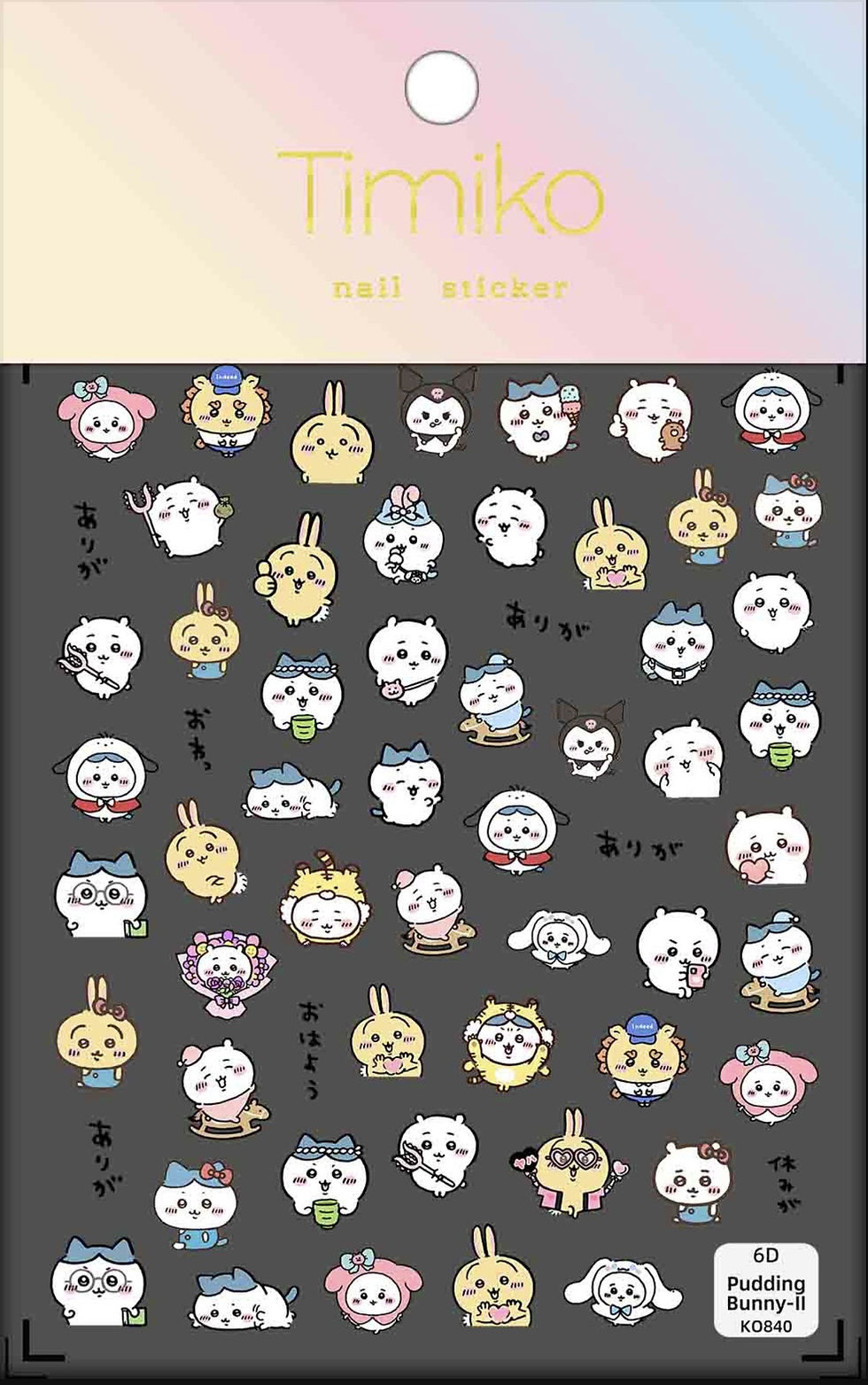 Thumbnail: Cute mini sticker collection 10 