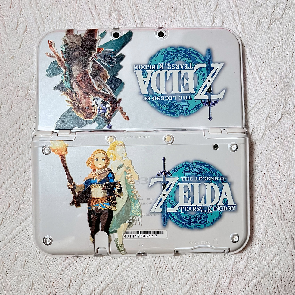 Thumbnail: Zelda 3ds 2ds nds case shell collection 