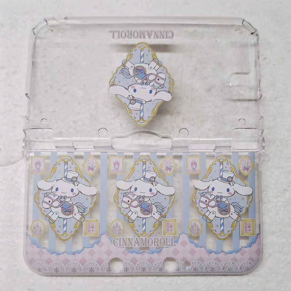 Thumbnail: Kawaii 3ds 2ds Nds case cute 3ds case