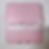 Thumbnail: Kawaii chocolate theme 3ds 2ds nds case