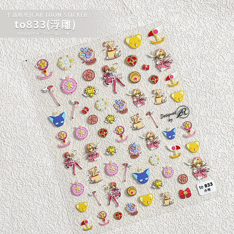Thumbnail: Cute mini stickers to decor the front ds!