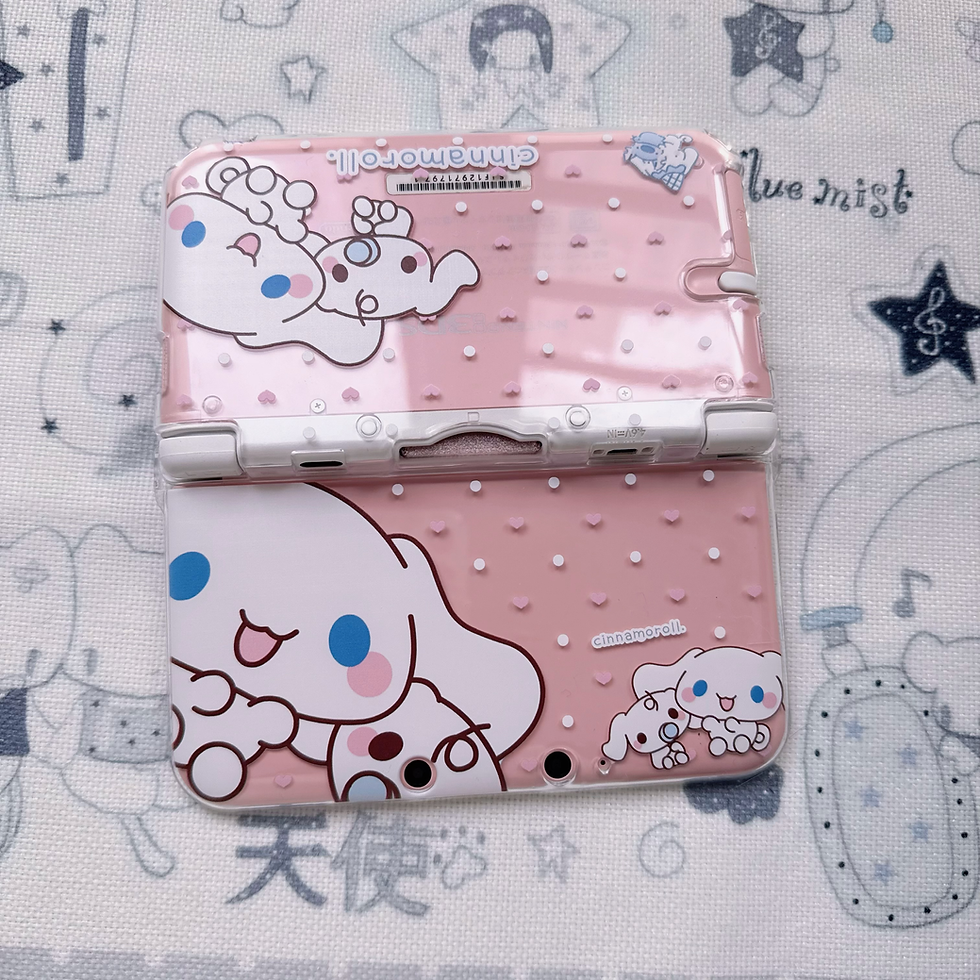 Thumbnail: New cute ds switch case collection 