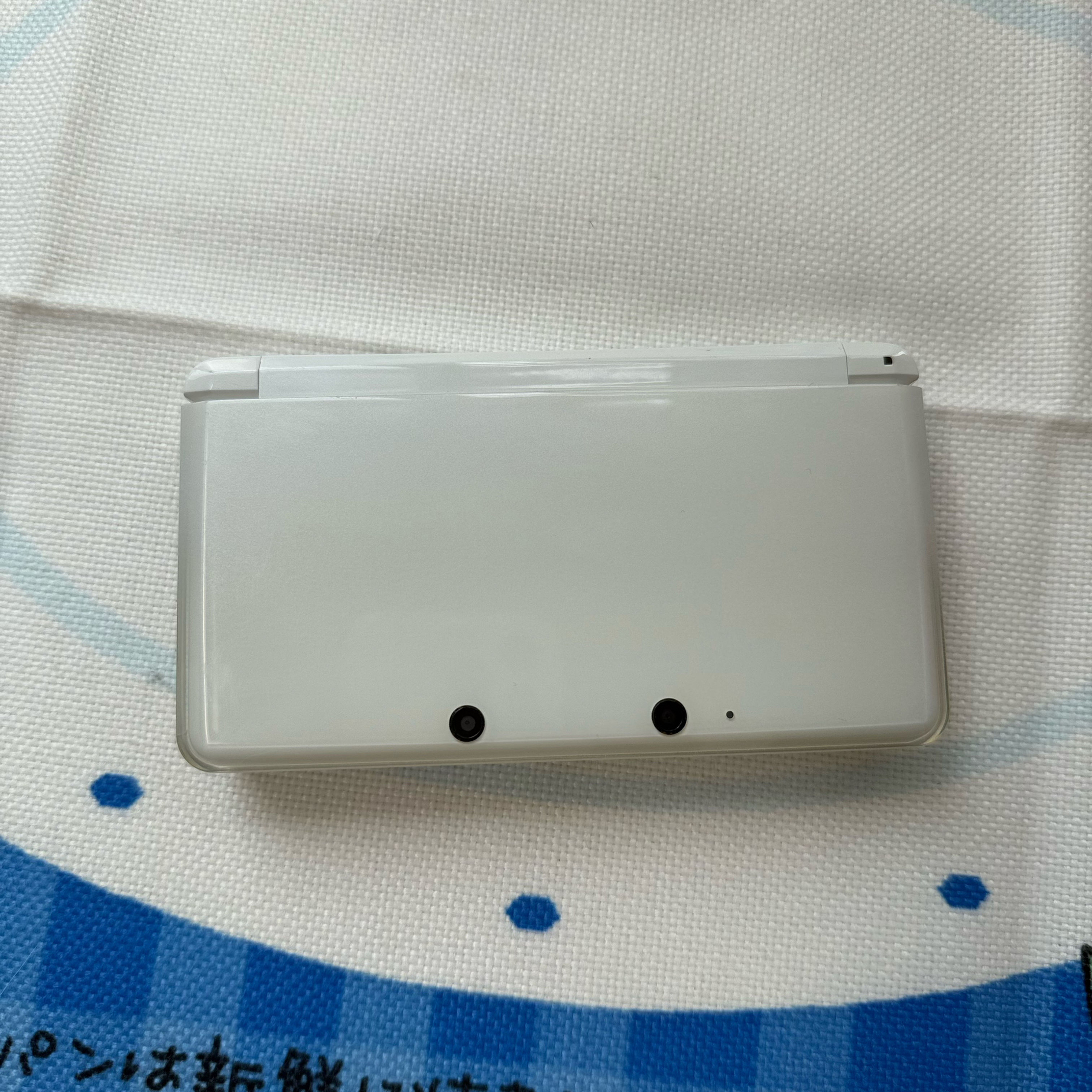 White 3DS+ 128G (1098)