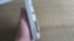 Thumbnail: White NEW 3DS LL +128G IPS+IPS (0767)
