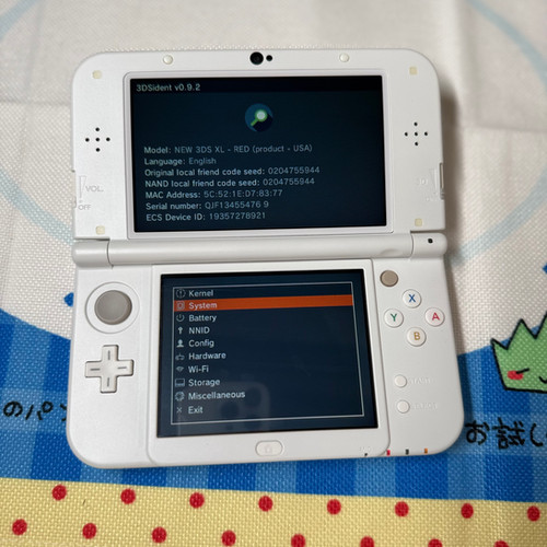 White NEW 3DS LL +128G IPS+IPS (5476) | Kawaiifanfans