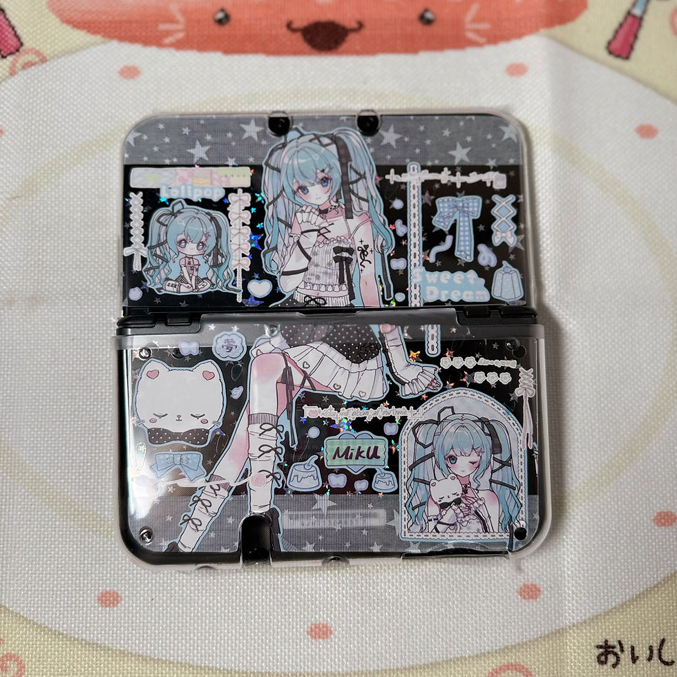 Thumbnail: New cute ds goo case collection 