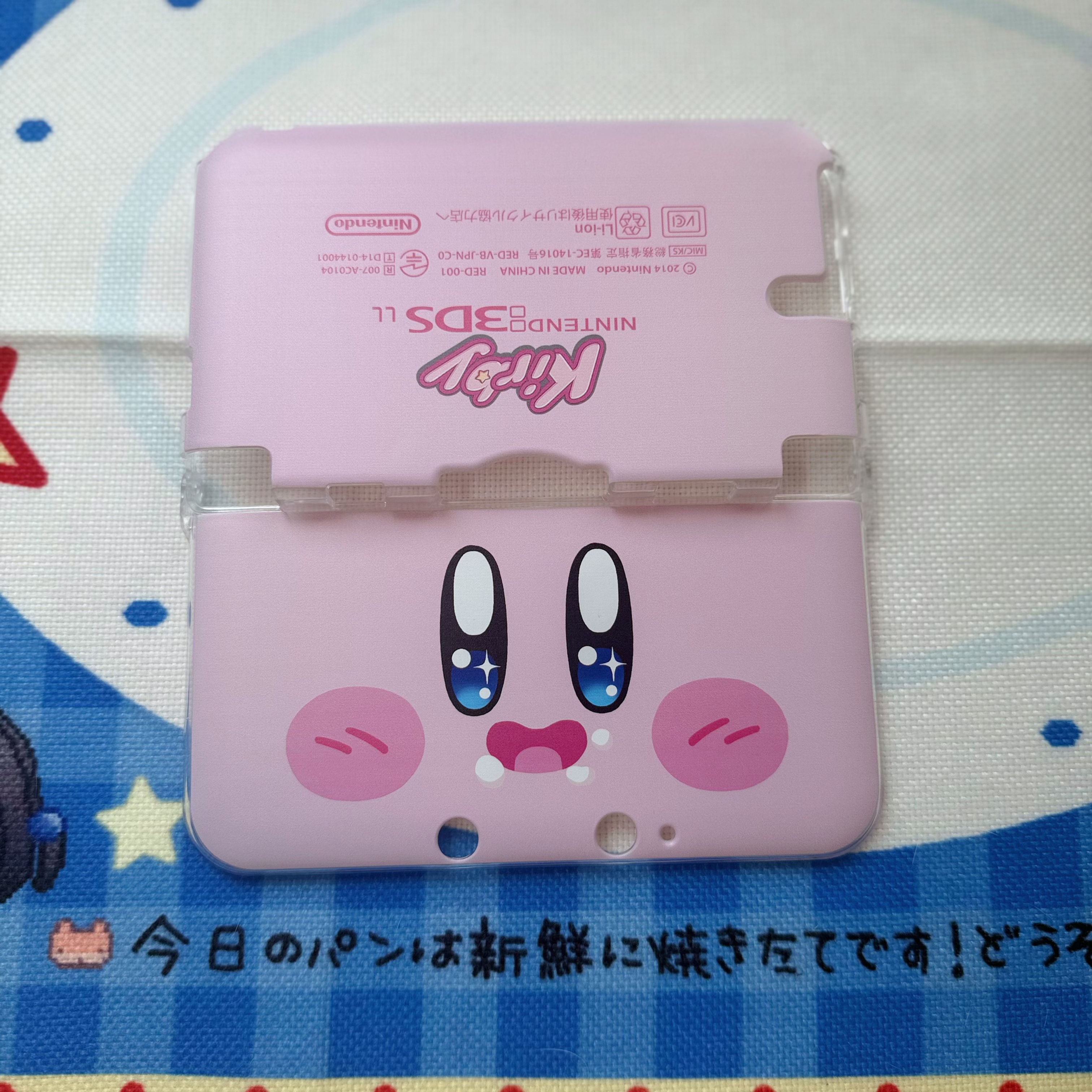 Cute Kirby 3ds 2ds nds case collection B