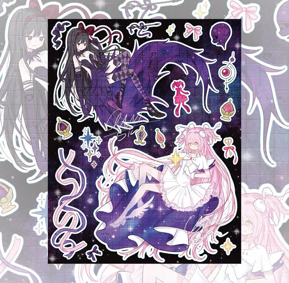 Thumbnail: Cute Madoka goo sticky case collection 