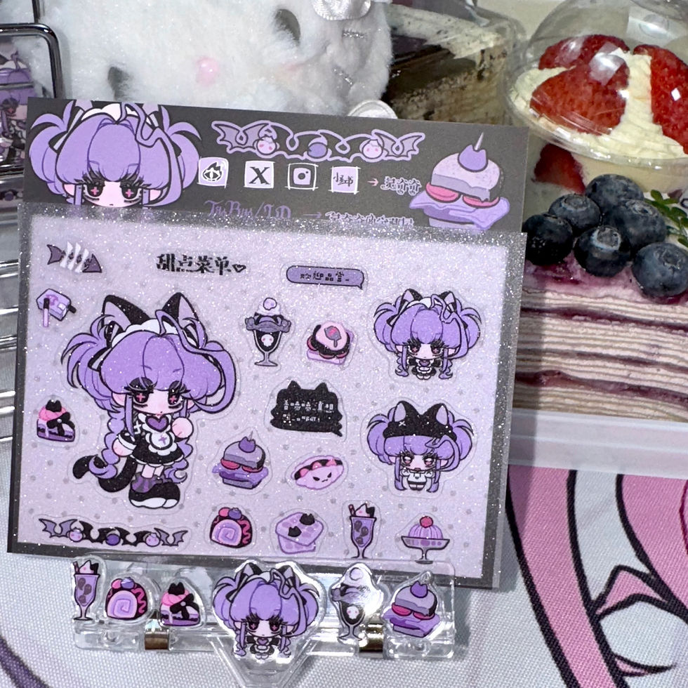 Thumbnail: Kawaii goo sticky case collection LingQiQi