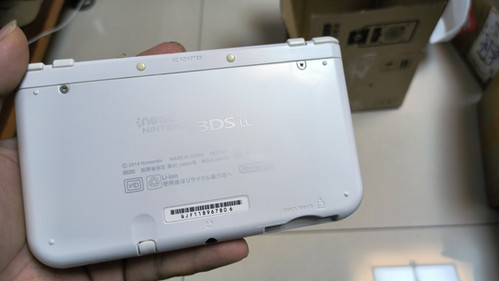 White NEW 3DS LL +128G TN+IPS (6780) | Kawaiifanfans