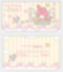 Thumbnail: Kawaii 3ds 2ds xl ndsl case 