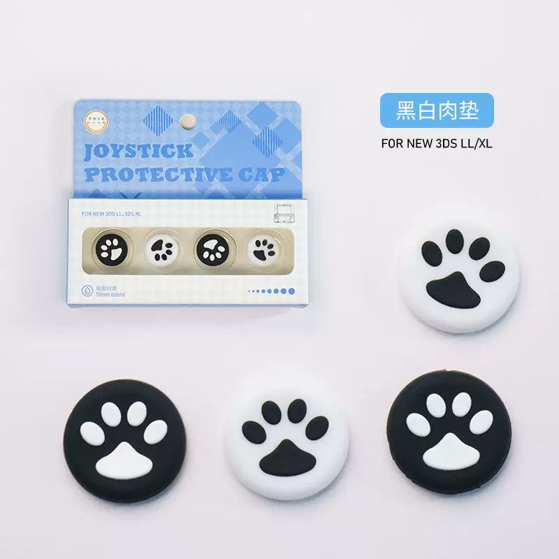 Thumbnail: Circle pad 4 pic set for 3DS