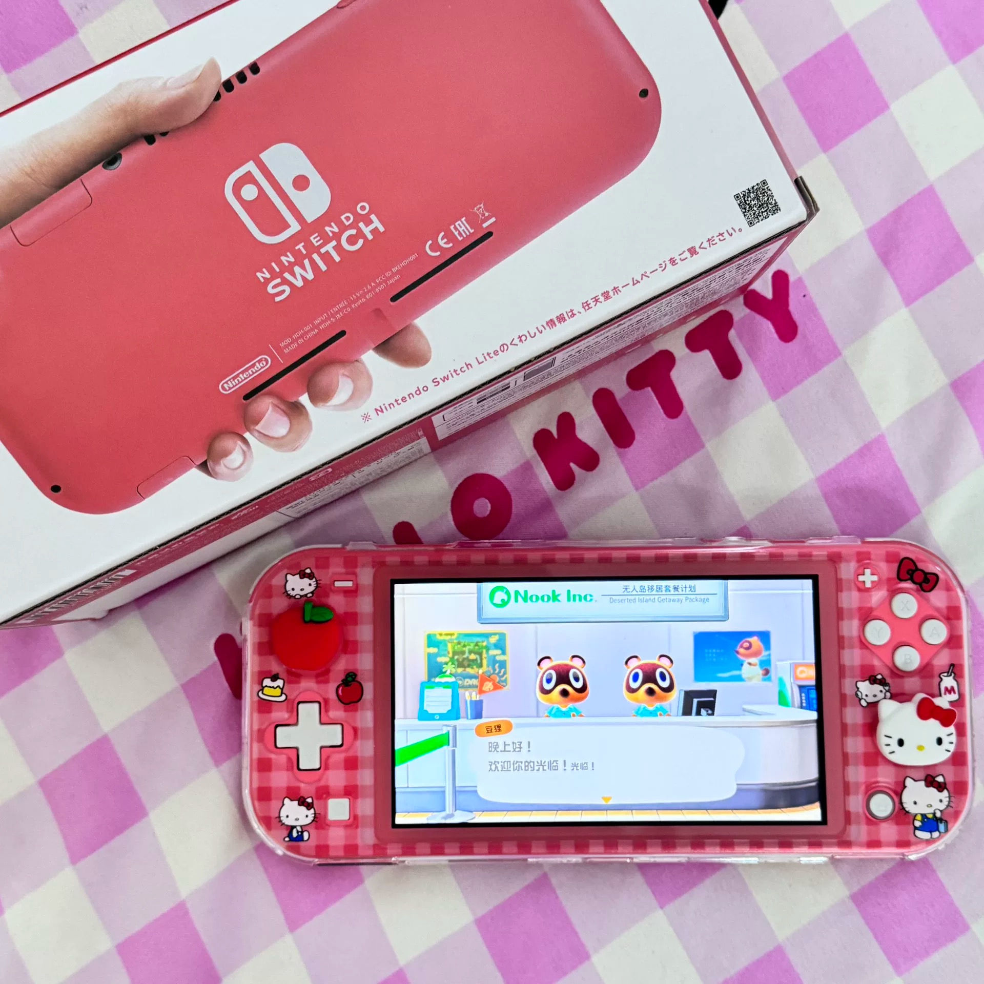Kawaii custom switch lite case
