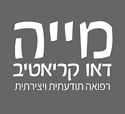 חתימות - ירונה ונועם ארזים (5 x 5 cm) (4).png