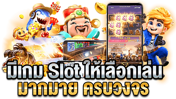 mufasabet Slot.webp