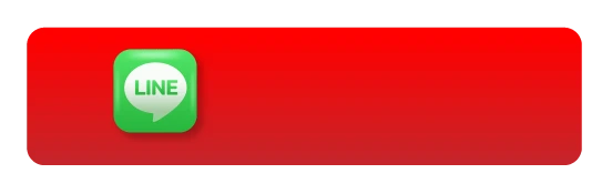 mufasabet Line_ Button.webp
