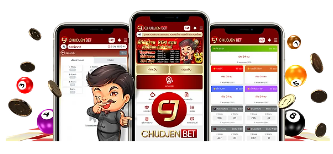 ชัดเจนเบท