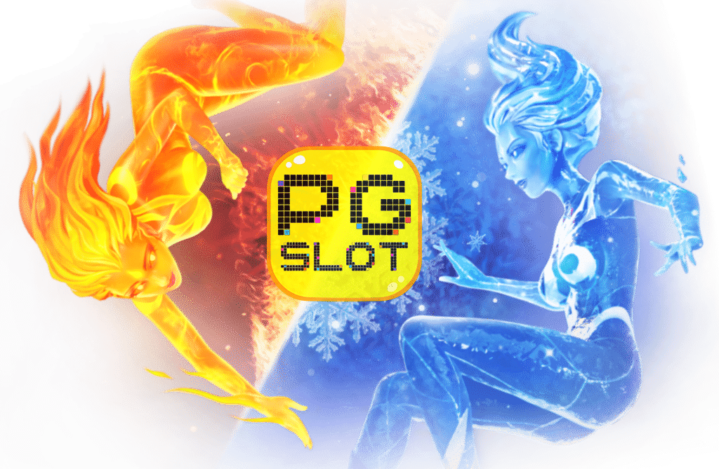 pgsoft