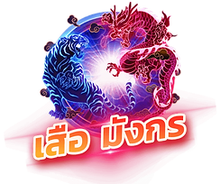 Mufasabet (4).webp