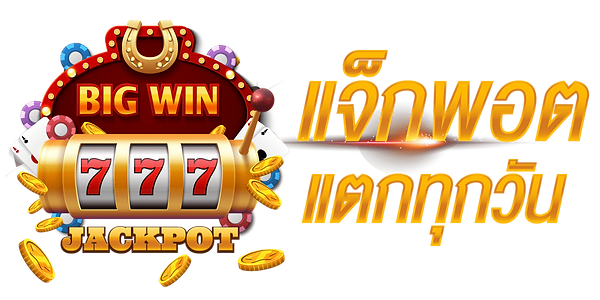 Mufasabet Jackpot.webp