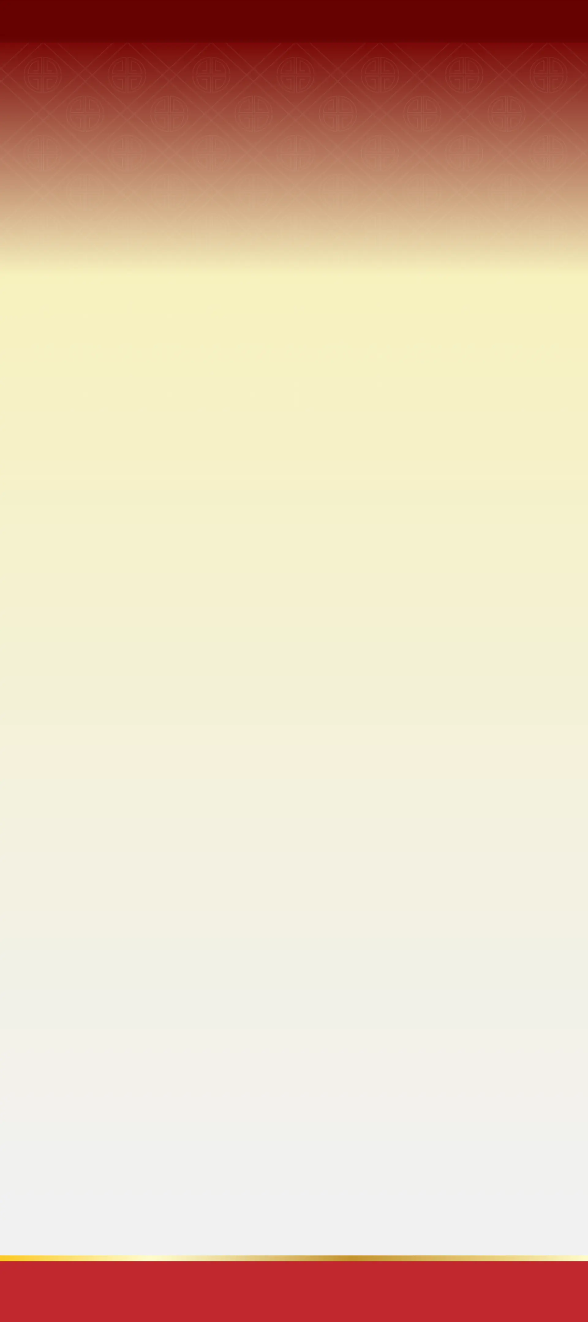 CJ mainpage_Background.webp