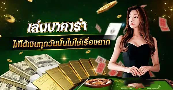 mufasabet (1).webp
