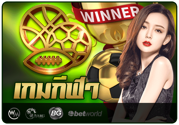 mufasabet_ Sport.gif