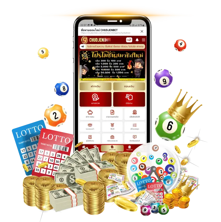 CJ Rate_mobile_million.webp