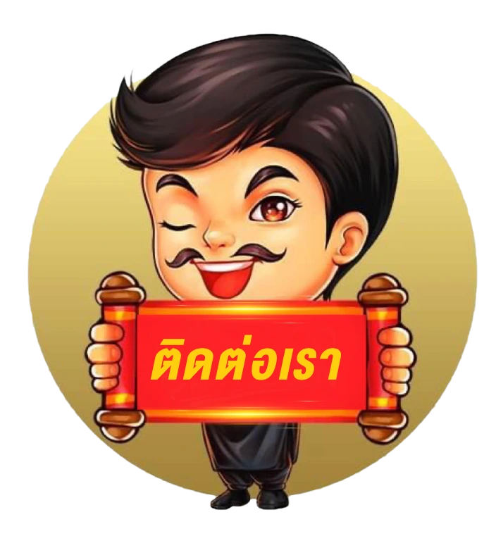 CJ Contact us_mufasabet.webp