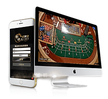product-02-device-support.webp