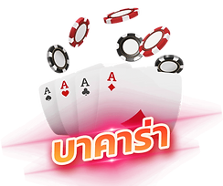Mufasabet (1).webp