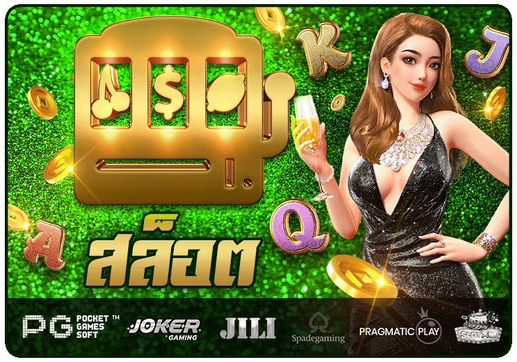 mufasabet_ Slot.gif