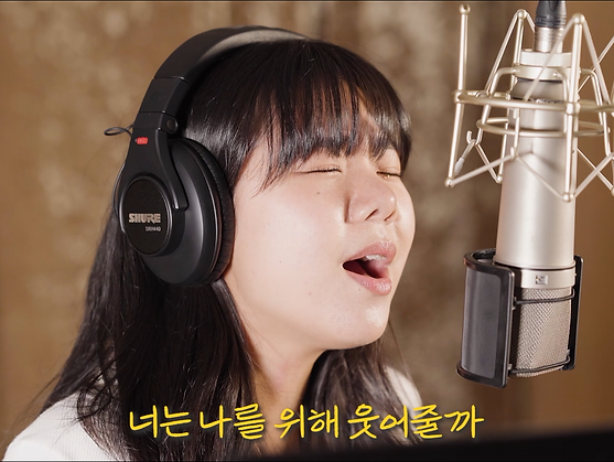 스크린샷 2023-07-05 오후 5.52.06.png