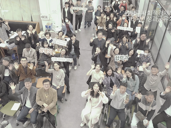 허브센터 성과공유회-0001.png