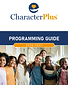 PGUIDE.png