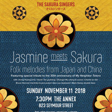 Jasmine meets sakura
