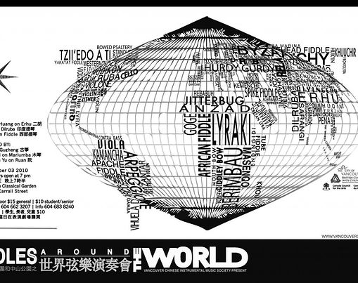 Fiddles Around the World