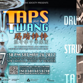 Taps and Twang