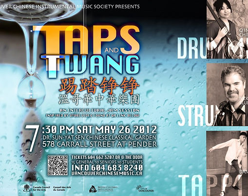 Taps and Twang