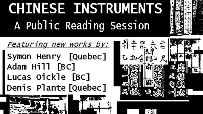 New Music for Chinese Instruments