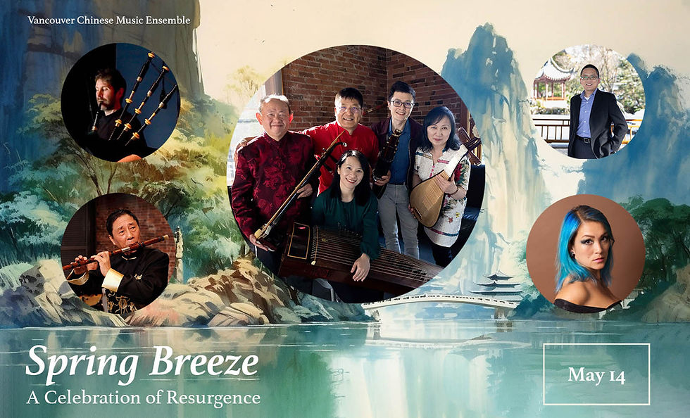 Asian Heritage Month 2023 Spring Breeze