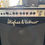 Thumbnail: Hughes & Kettner Tube20 Valve Guitar Combo