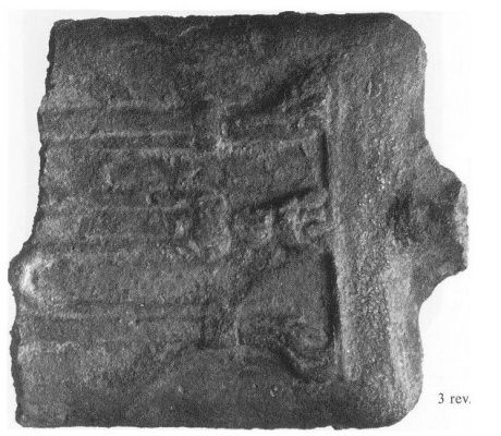 Aes Signatum (fragmento)