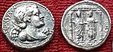 EGNATIA 3
