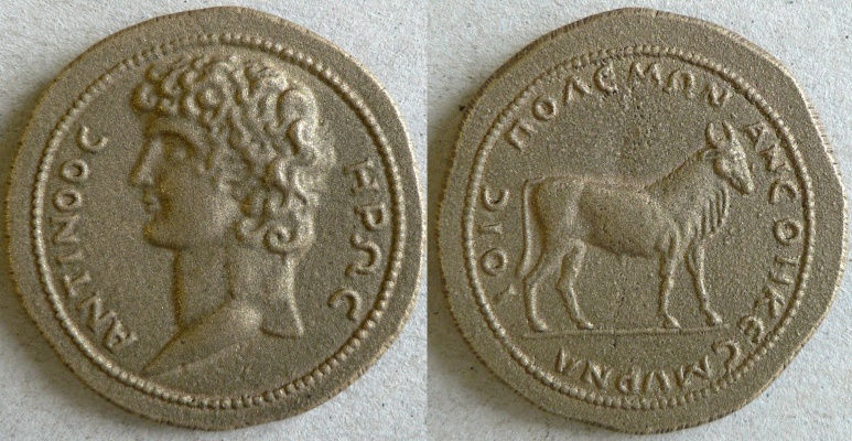 AE Sestercio/Medallon Paduano